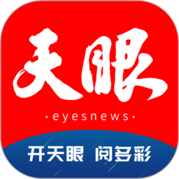 星空国际的奇幻之旅:穿越时空与星辰